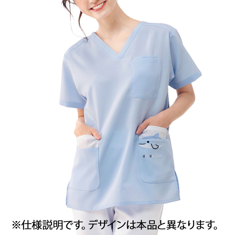 【期間限定】カラフルアニマル 海のスクラブ(男女兼用)