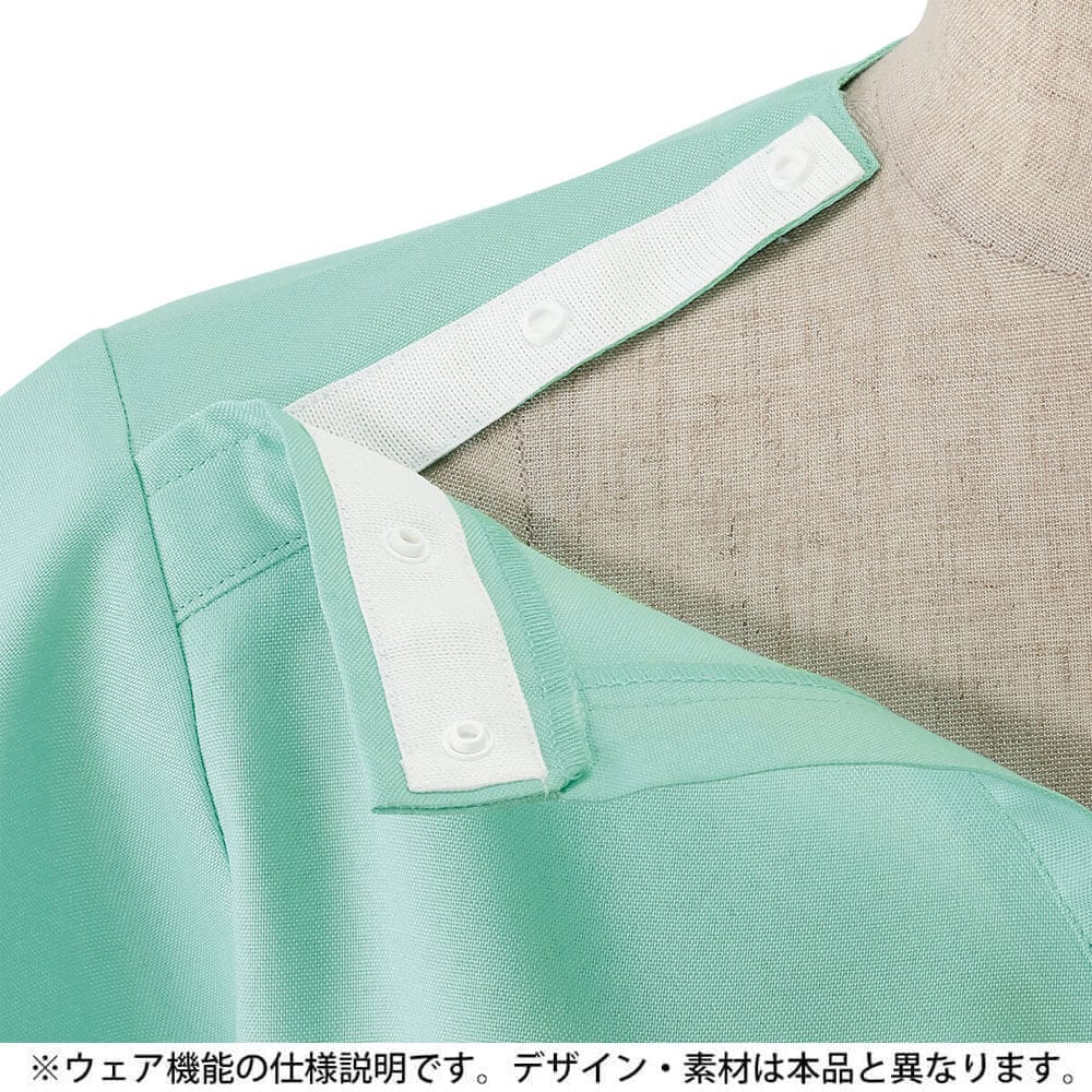 【期間限定】カラフルアニマル 海のスクラブ(男女兼用)