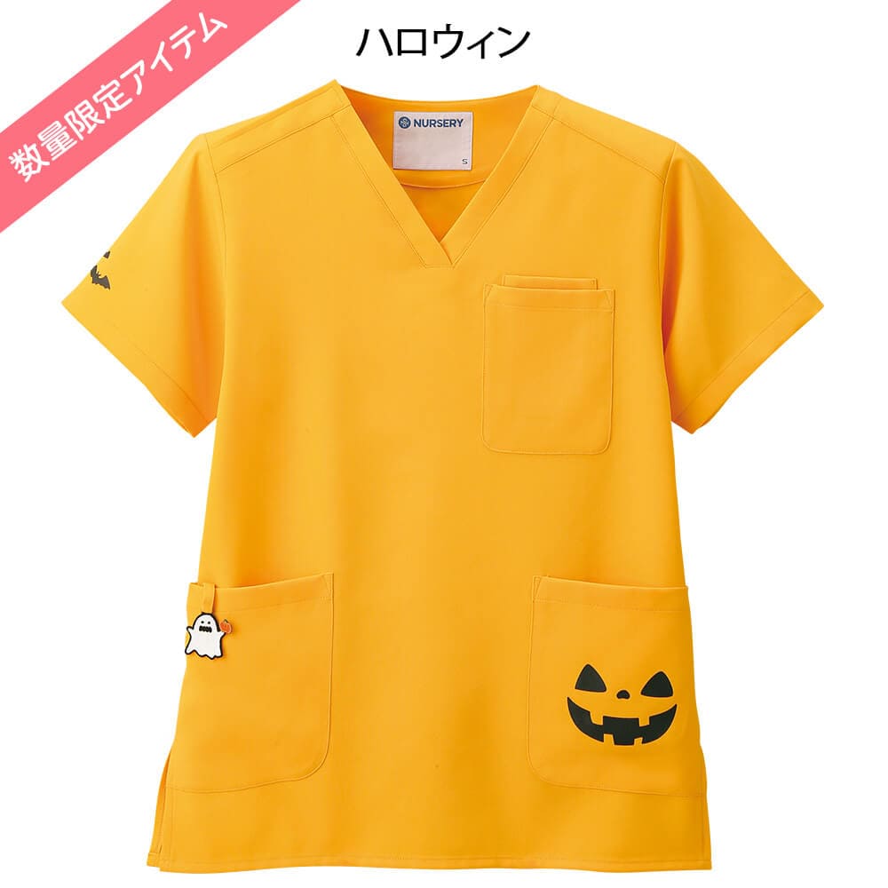 【ハロウィン】オケージョンイベントスクラブ(男女兼用)