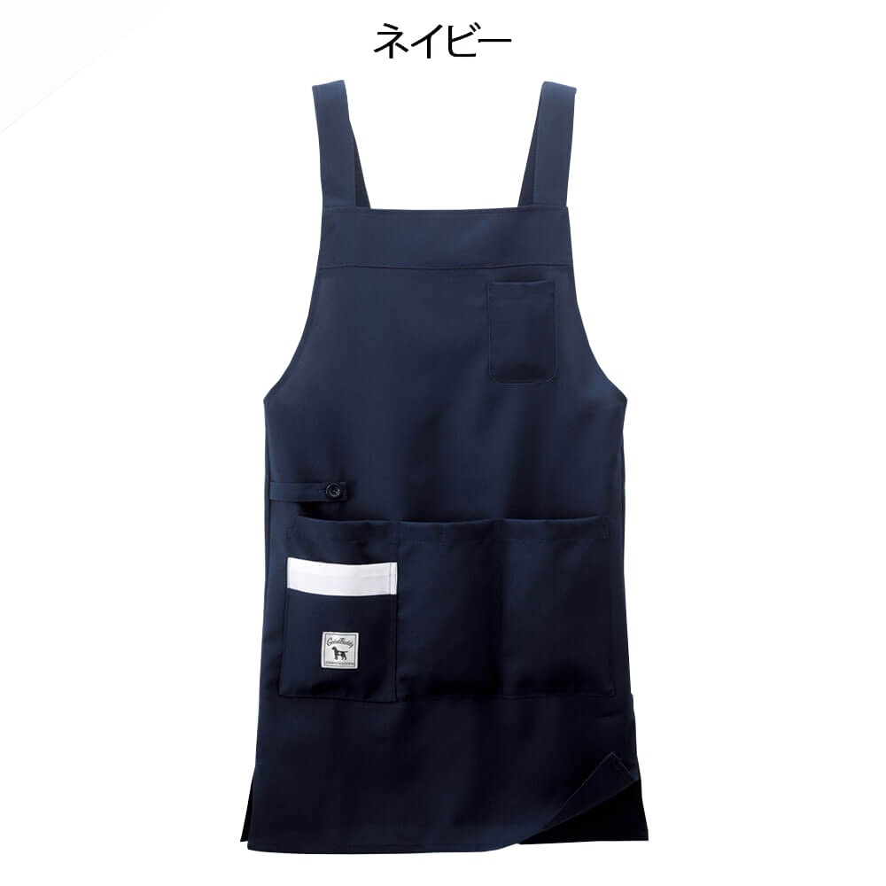 グレートバディエプロン(H型)