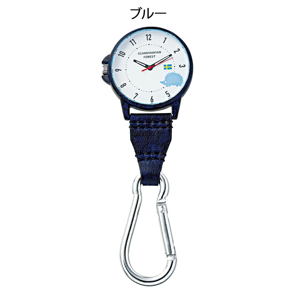 スカンジナビアンフォレスト カラビナフックウォッチ