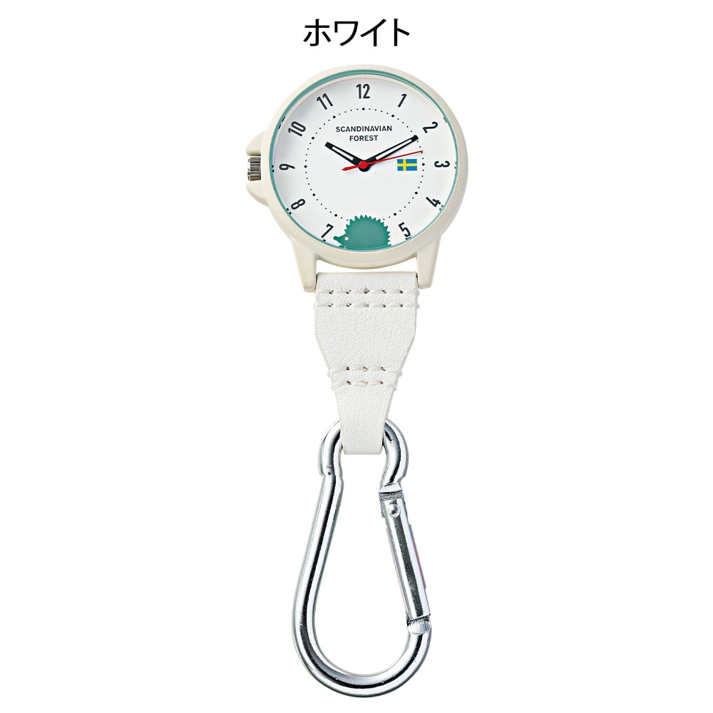 スカンジナビアンフォレスト カラビナフックウォッチ