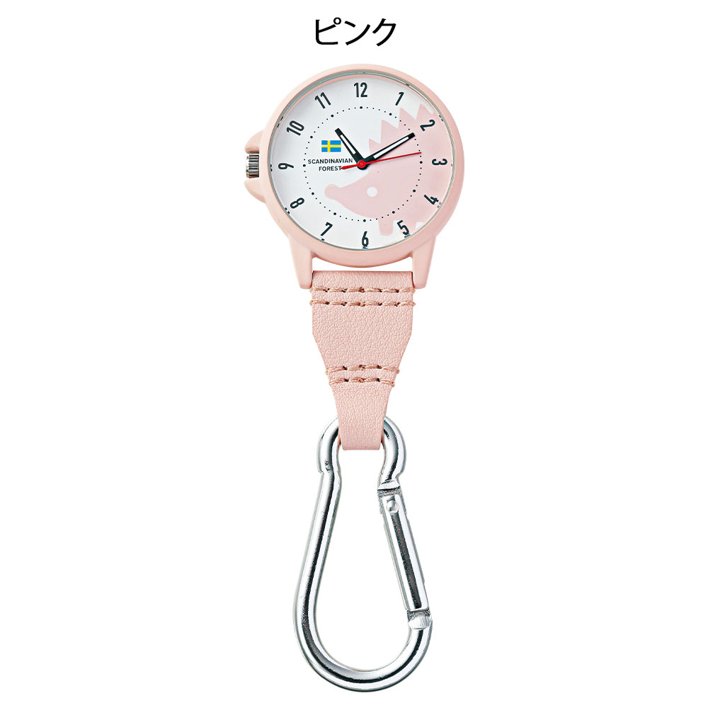 スカンジナビアンフォレスト カラビナフックウォッチ