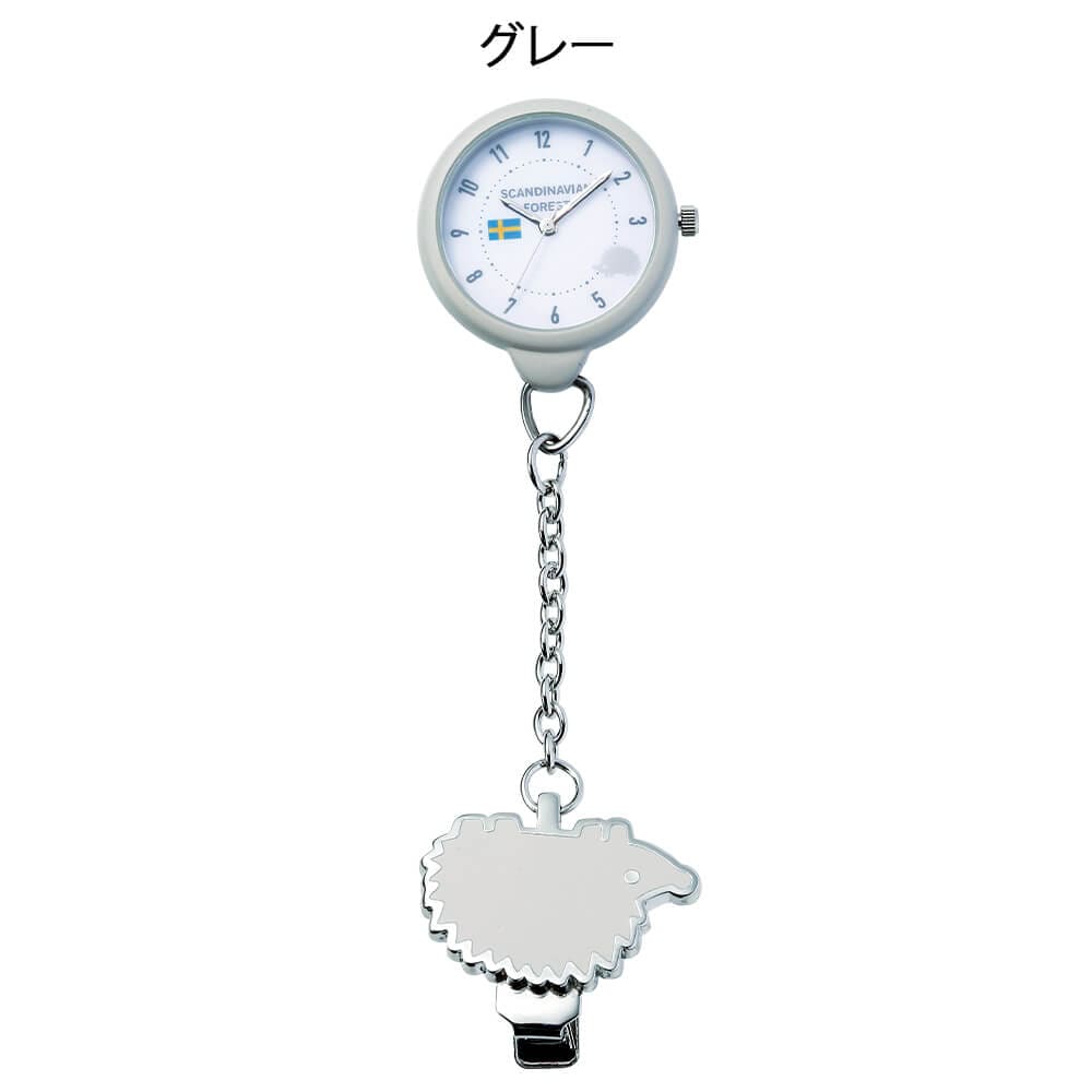 スカンジナビアンフォレスト ショートチェーンウォッチ