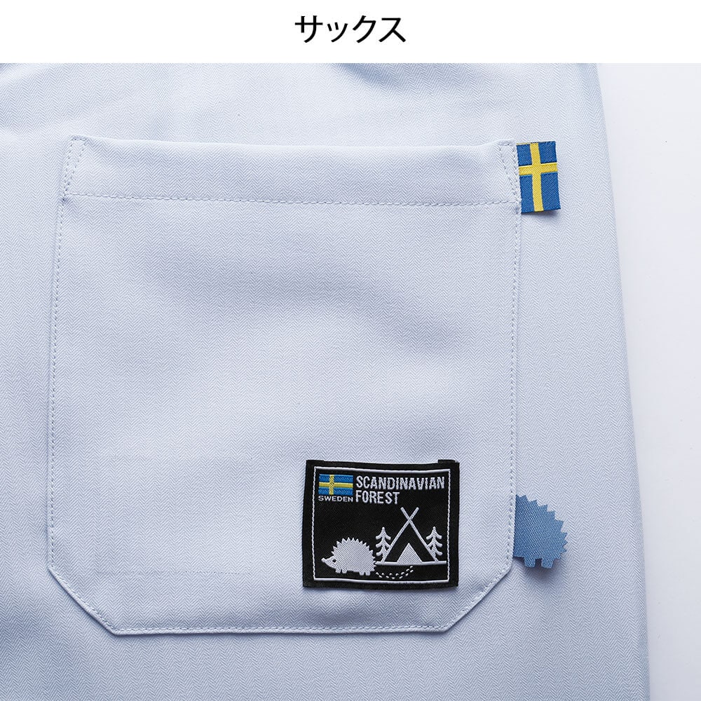 スカンジナビアンフォレスト スクラブパンツ(アクティブ)