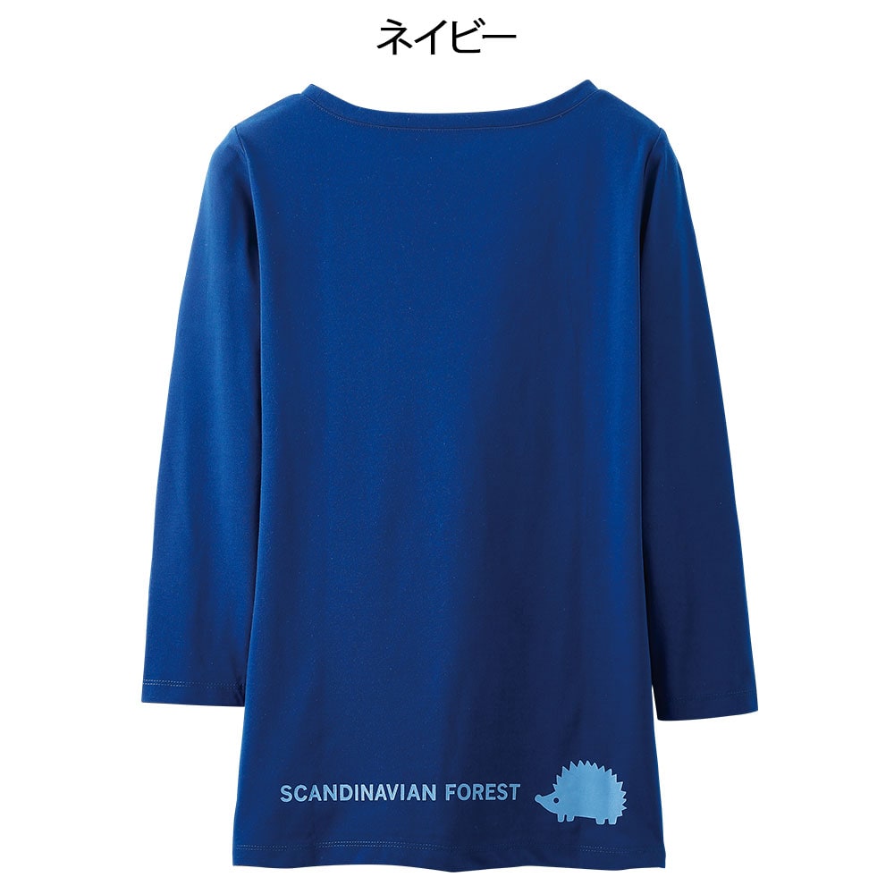 スカンジナビアンフォレスト スクラブインナー(7分袖)