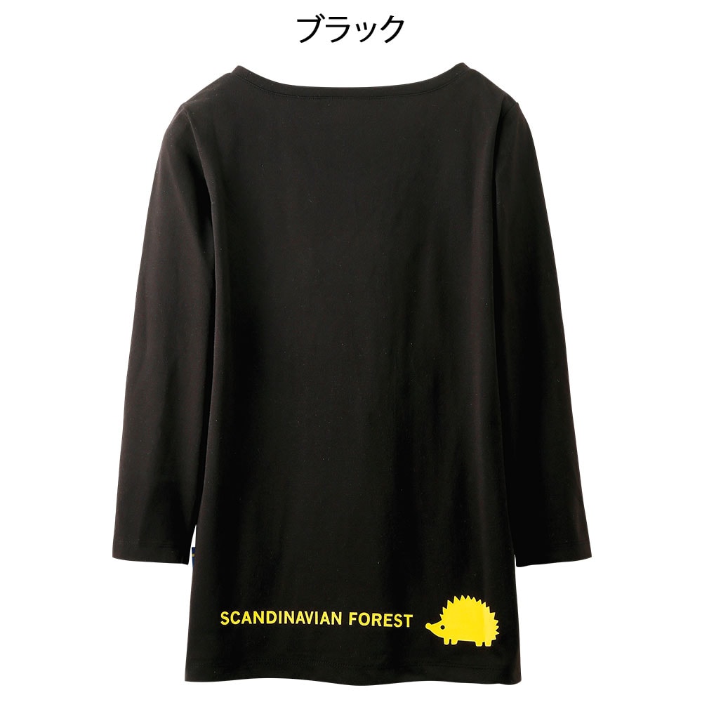 キャンペーン価格］スカンジナビアンフォレスト スクラブインナー(7分袖)－ナースリー公式通販（看護師・医療従事者）