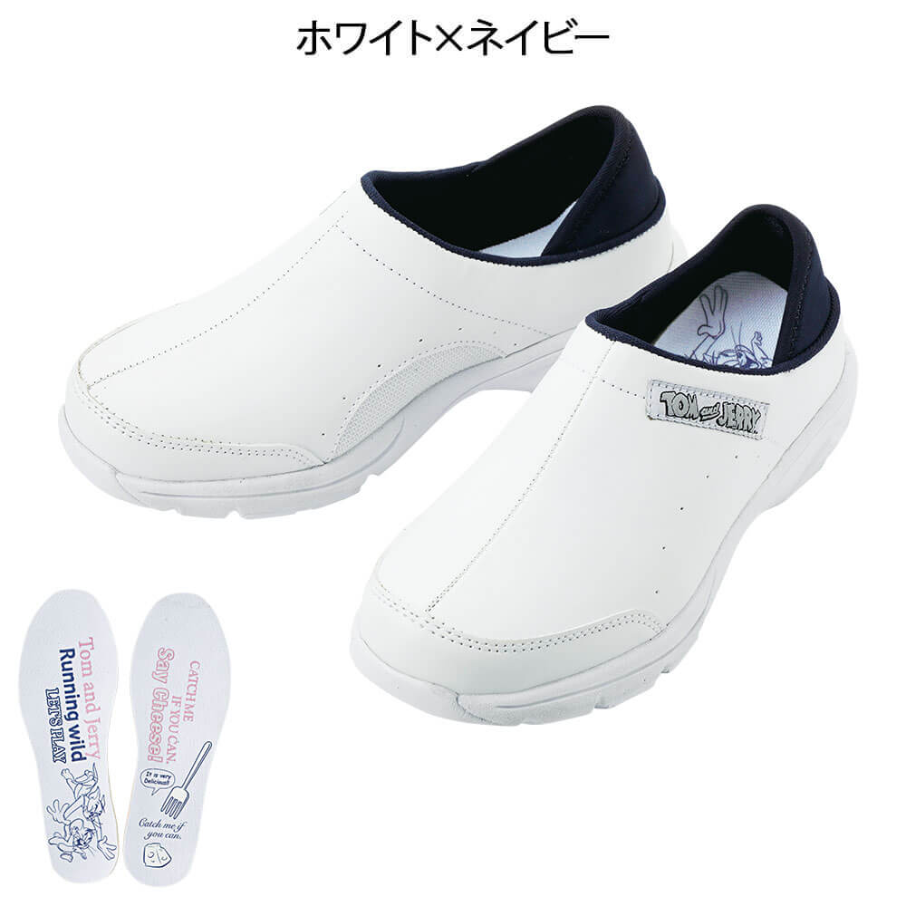 トムとジェリー 2Wayナースシューズ(Unisex)