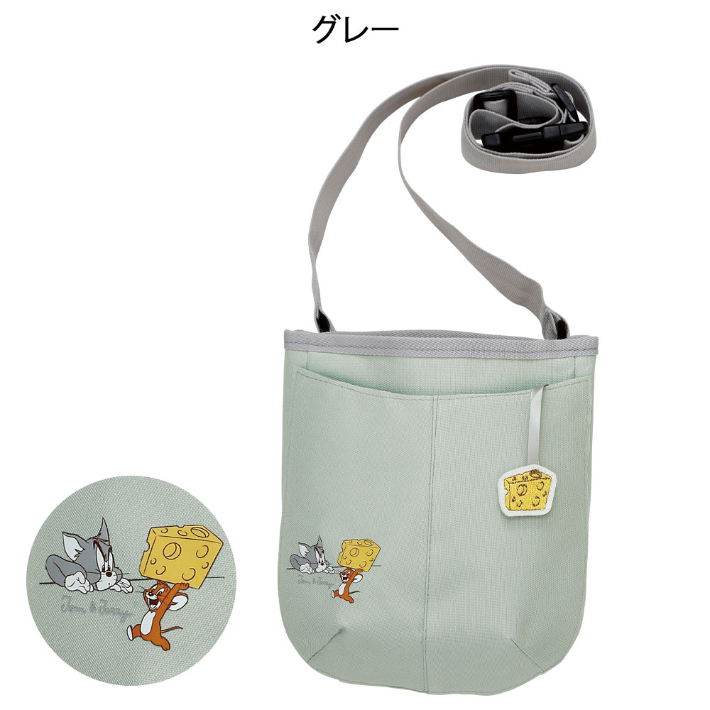 トムとジェリー 2Wayオーガナイザー