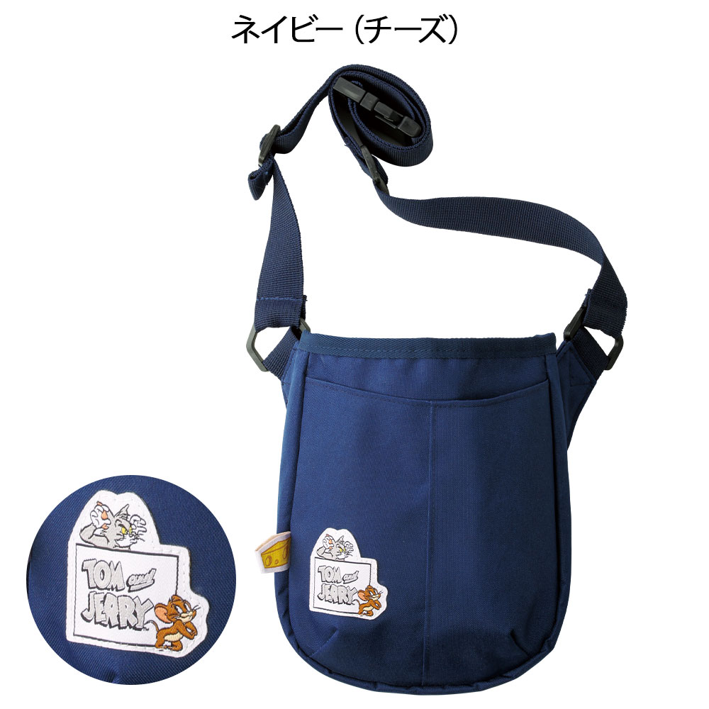 トムとジェリー 2Wayオーガナイザー