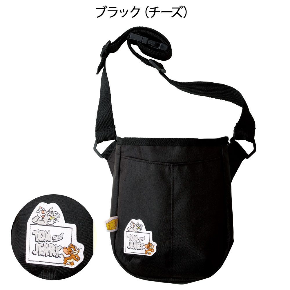トムとジェリー 2Wayオーガナイザー