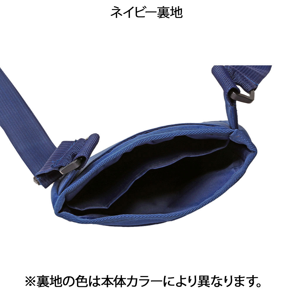 トムとジェリー 2Wayオーガナイザー