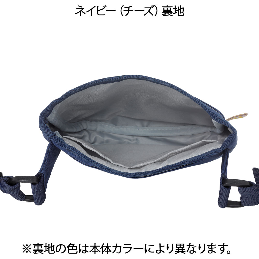 トムとジェリー 2Wayオーガナイザー