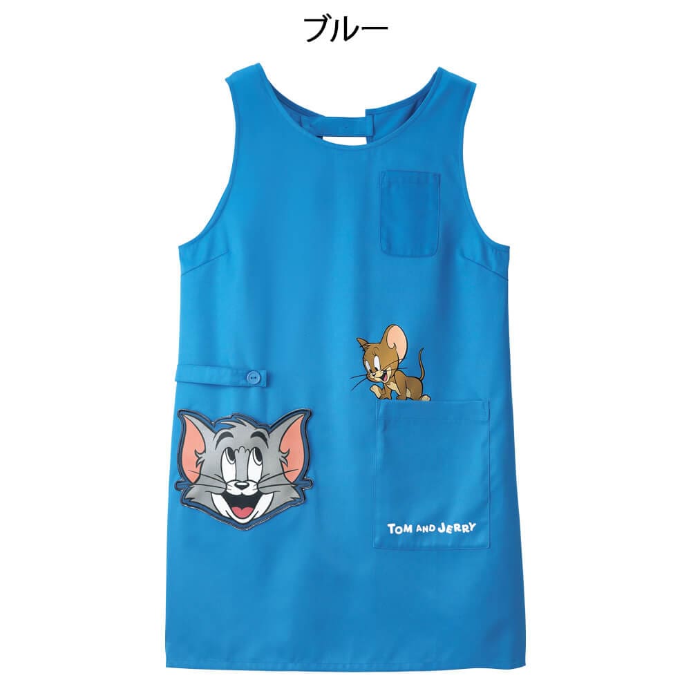 トムとジェリー ダイカットエプロン(Unisex)