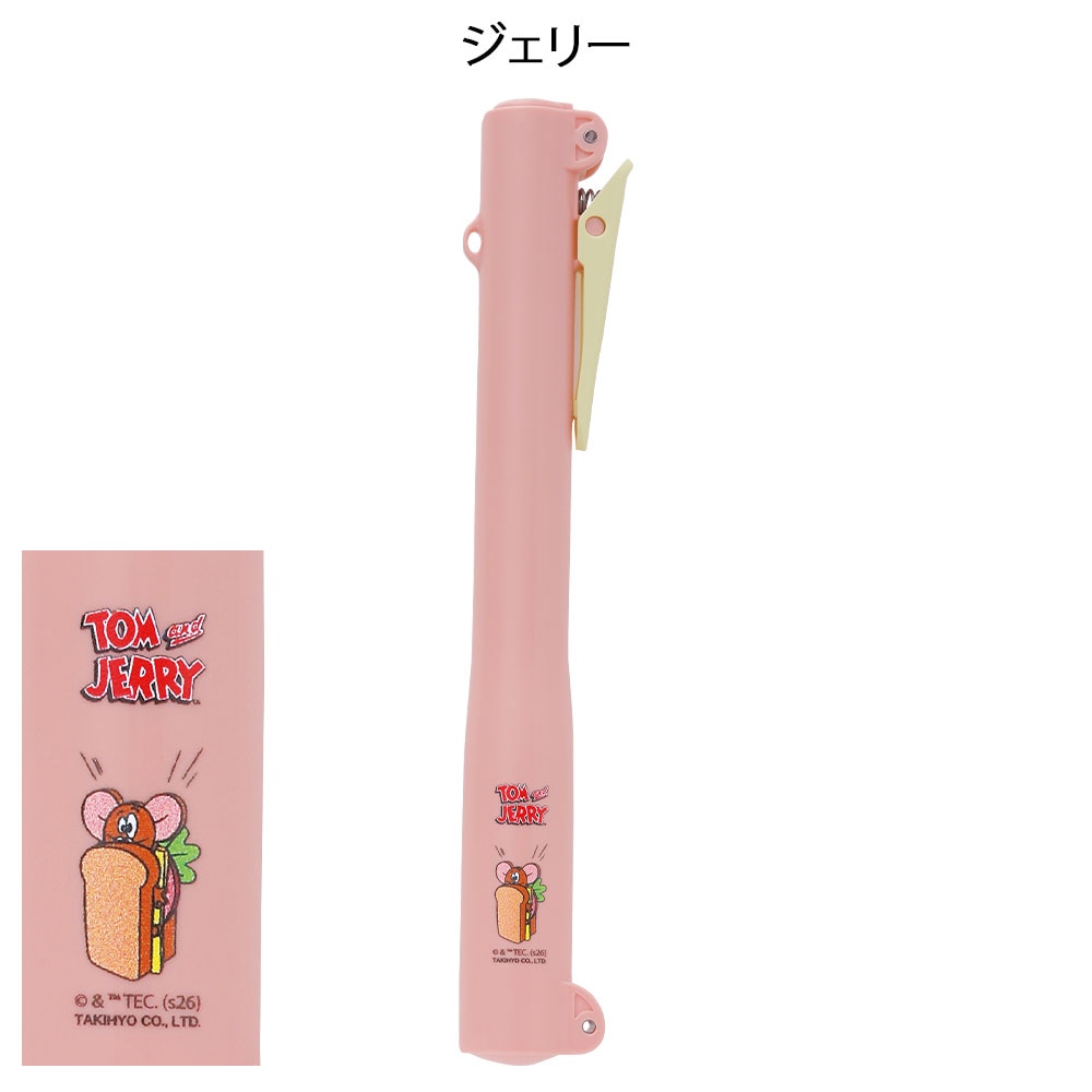 トムとジェリー シヤチハタツインネームQOOM 印鑑