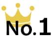 1位