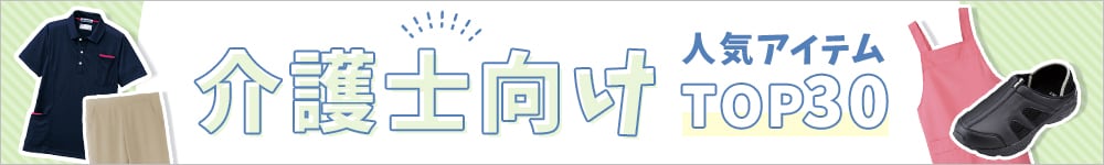 特割法人