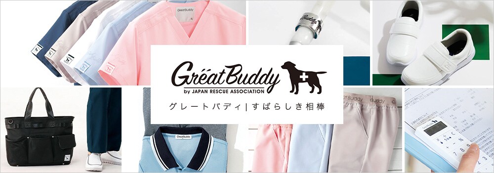 greatbuddy