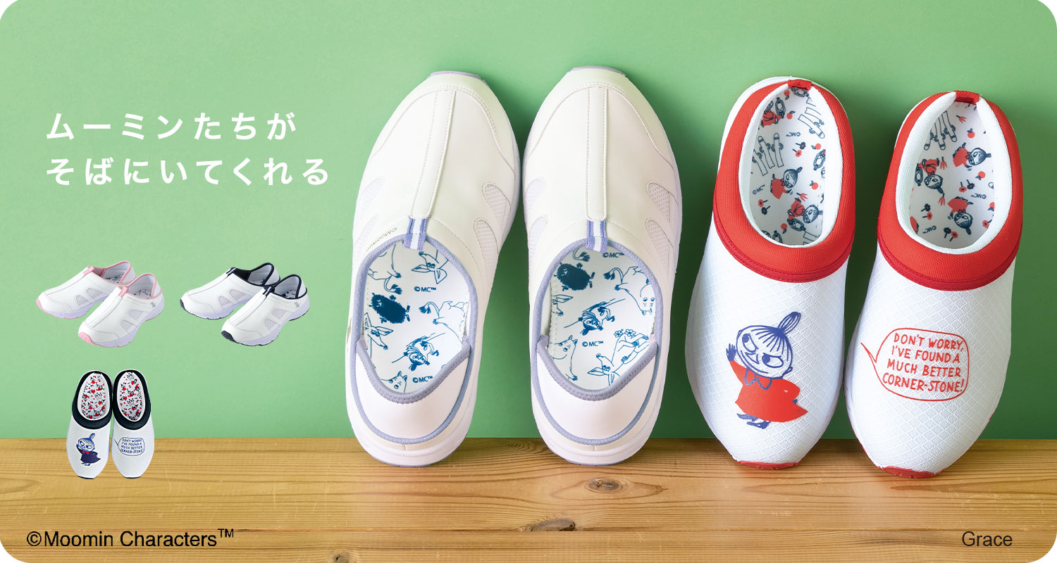 ムーミン メッシュサボ