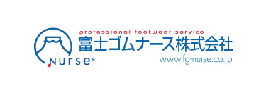 富士ゴムナース