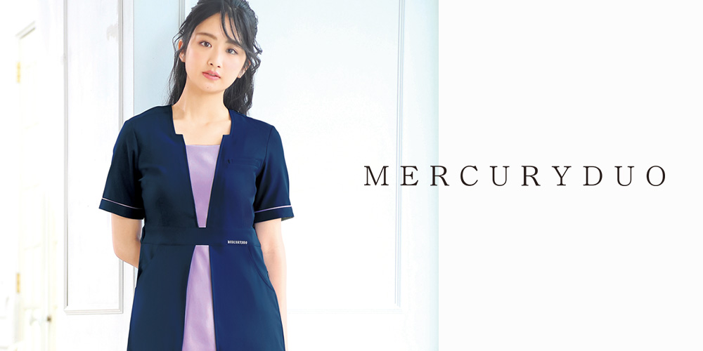 MERCURYDUO(マーキュリーデュオ)－ナースリー公式通販（看護師・医療