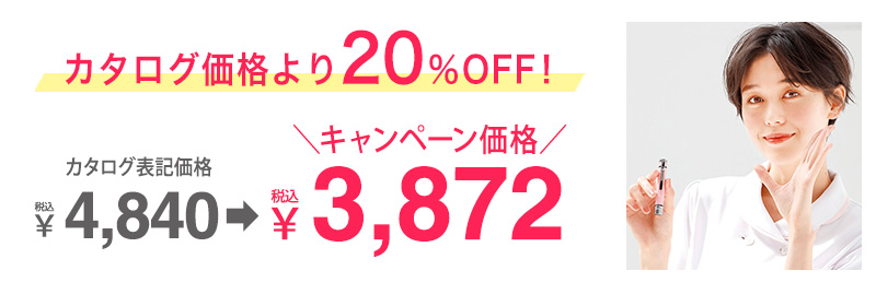 シヤチハタ　ネームエルツイン(9mm×6mm)
