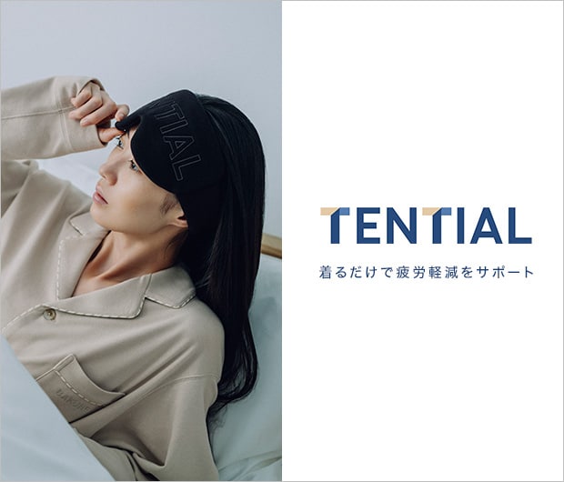 TENTIAL