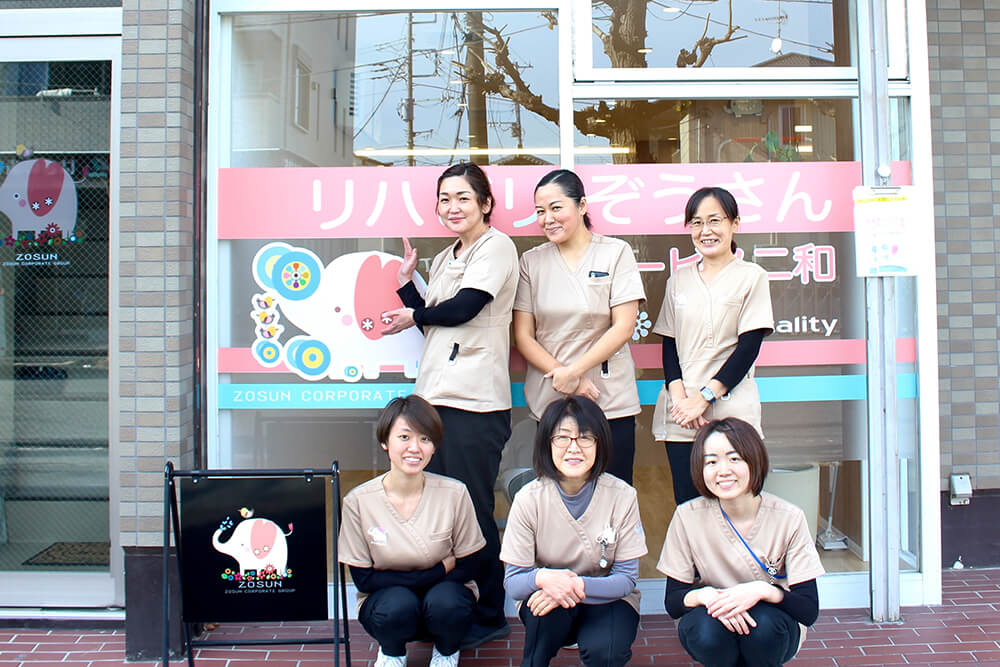 No.01 W hospitality様