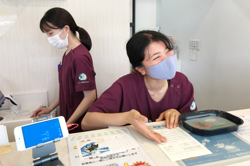 しらい動物病院様