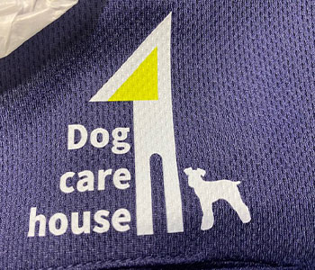 Dog care house 1様