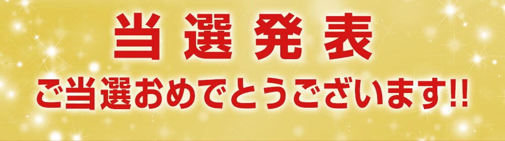 ナース川柳当選