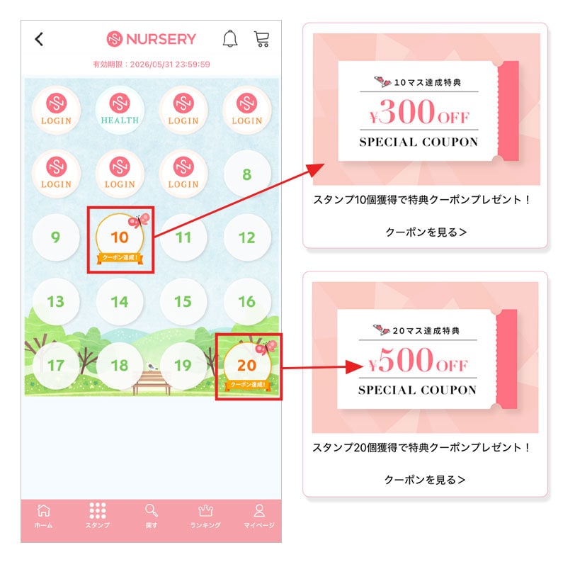 こんな方におすすめ