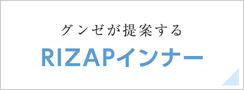 SIZAP
