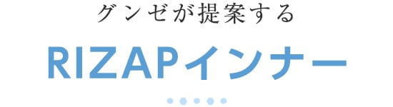 RIZAP