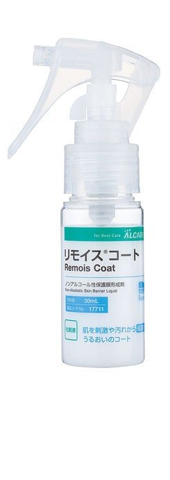 ハンドジェルEL(80ml)