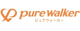 ピュアウォーカー