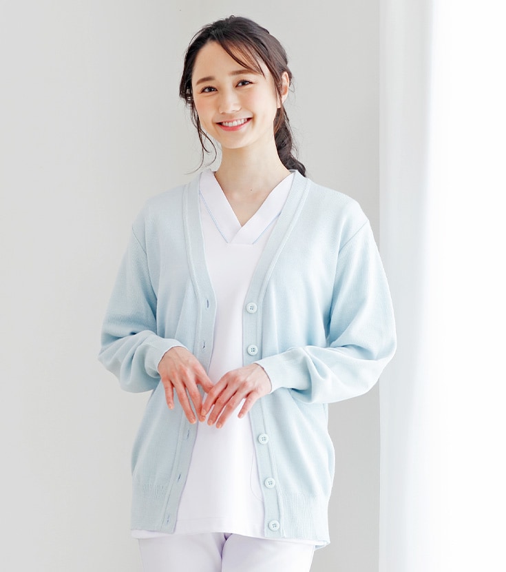 抗ピル ロング丈カーディガン