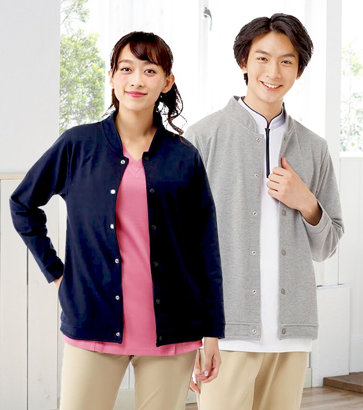ミニ裏毛ブルゾンカーデ(男女兼用)