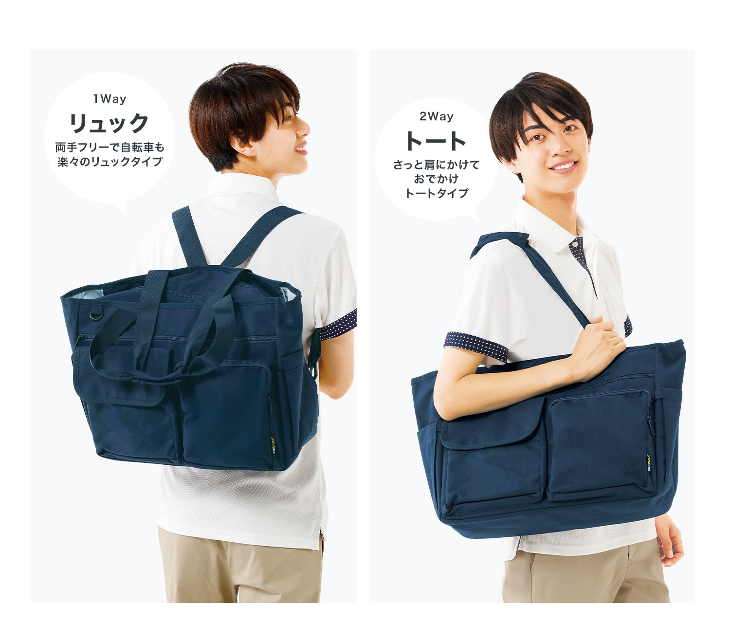 訪問バッグ