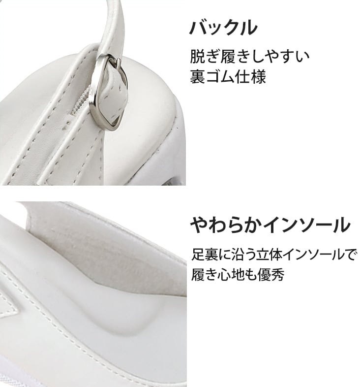 軽量EVAエアーサンダル クローズトップベルト