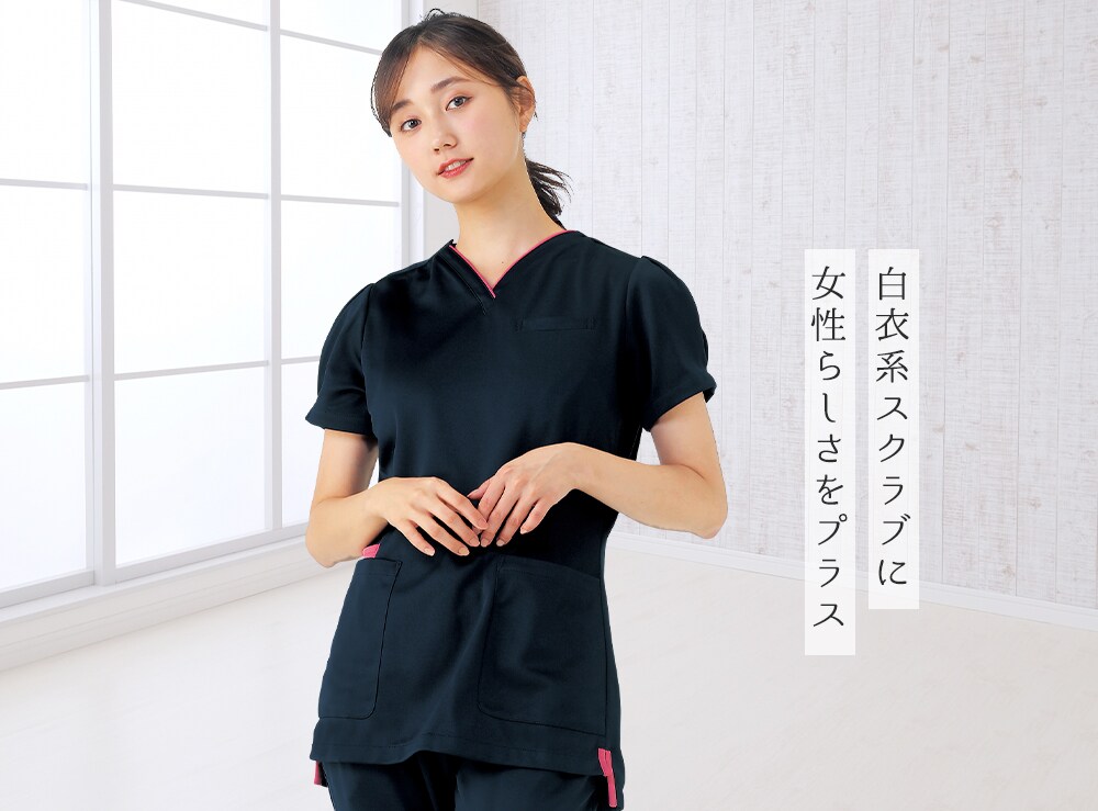 女性らしい かわいい白衣・ナースウェア｜看護師通販NURSERY（ナースリー）