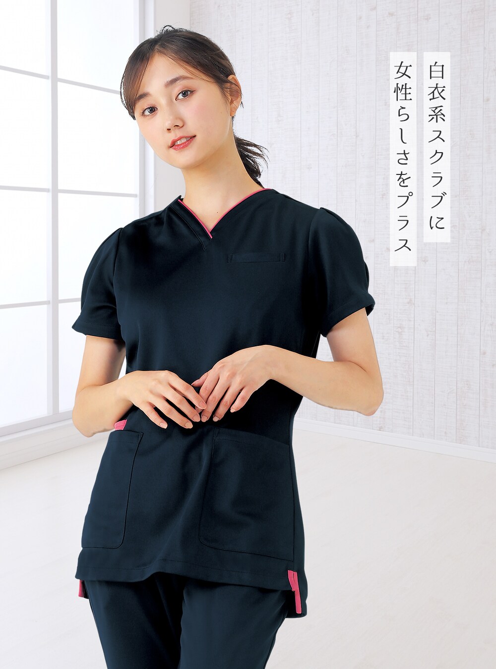 全品送料無料】 サロン 受付 医療 ナース 看護 白衣 女性 エステ マシュマロツイル バイカラーワンピース