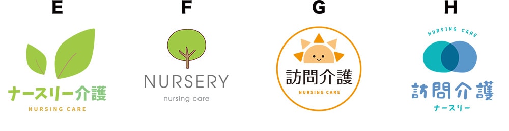 おすすめマーク