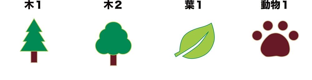 おすすめマーク