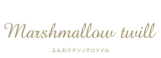 マシュマロツイル バイカラーワンピース