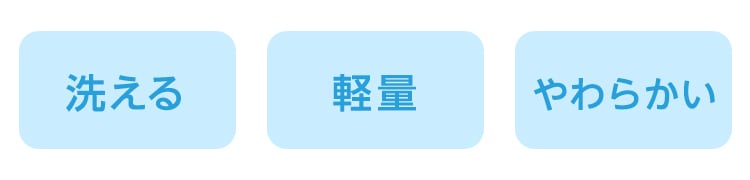 軽量EVAサンダルポイント