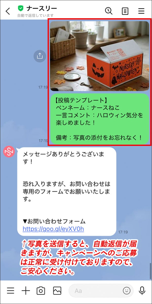 手順5