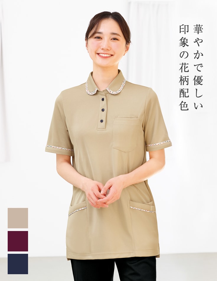 NEW花柄配色グレースポロシャツ