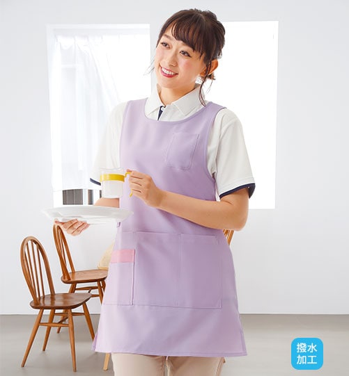 NEWチュニック型エプロン(さらり撥水)