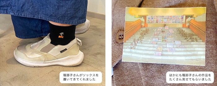 画像